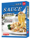 Sauce from Chef - Monacan Seafood Sauce
