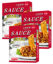 Sauce from Chef - Bean Curd and Meat Sauce Blend